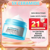 ใFreeshipใ 5X Ceramide Moisture Gel Barrier Repair Cream For Sensitive Skin 30G/80G Skincaretifi Oil