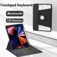 For Samsung Galaxy Tab S6 Lite 2024 2022 2020 10.4 S8 S7 11 Inch S9 FE 11 A8 10.5 A9 Plus 11 360 Rotate Case Touchpad Keyboard