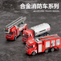 合金模型仿真男孩兒童玩具消防車工程運輸環衛警察貨柜車彩盒系列