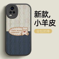 捂臉小熊vivos7手機殼vivos9保護套s7t卡通網紅新款小羊皮s9e女款vivos9e全包防摔vivo硅膠軟殼新品外殼