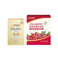 【Home Dr.】小資保養激光養顏私密呵護組(NMN頂規1盒+蔓越莓強效呵護飲1盒)