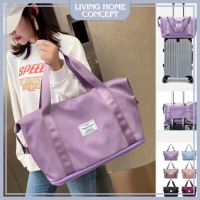 Beg Perjalanan Beg Baju Balik Kampung Bag Foldable Big Capacity Travel Bag Waterproof Nylon Luggage