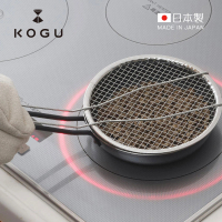 【KOGU 珈琲考具】日製手網烘豆/咖啡豆焙煎器(生豆手網/咖啡烘焙手搖爐/堅果烘烤)