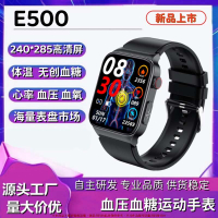 新款E500智能手環無創血糖手錶帶血氧血壓手環體溫血氧帶183高清屏心率血壓血氧監測電子
