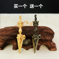 尼泊爾手工藝密宗法器金剛?大威德金剛降魔杵普巴杵吊墜男女結緣