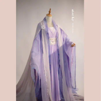 Chang Yue Jin Ming Chen Dulin Ye Bingshang Purple Set Till The End Of The Moon Ye Bingchang Hanfu Dress Antient Style Dress