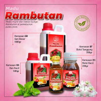 Madu Rambutan Madu Murni 100% Asli Garansi Uang Kembali