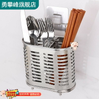 不銹鋼快子筒 掛式筷簍筷子籠家用摟瀝水架廚房創意壁掛插置物架