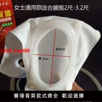 {台灣公司 可開發票}硅膠女士接尿器女用小便器老人臥床接尿器癱瘓病人透氣防漏尿尿壺