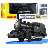 【FUN心玩】TP39337 正版 多美 KF-01 C12 蒸氣車 PLARAIL 蒸氣 火車 鐵道王國 生日禮物
