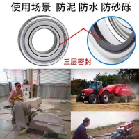 Dalam Stok Bearing Deep Groove Ball Galas Tanpa Penyelenggaraan 6205 Waterproof Bearing Micro Busine