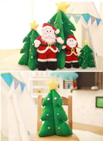 ✤宜家✤可愛創意的聖誕樹抱枕 聖誕節禮物 生日禮物 (33cm)