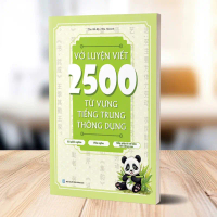 Luyện viết 2500 chữ Hán thông dụng ( có file nghe )