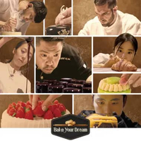 Paket VIU Premium [3 Bulan]