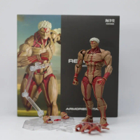 ฟิกเกอร์ไททันหุ้มเกราะ Kaiyodo ขนาด 17 ซม. Revoltech AMAZING YAMAGUCHI Attack on Titan เอเรน เยเกอร์