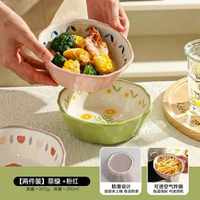 舍里耐高溫氣炸鍋專用碗家用焗爐烤碗蒸蛋碗微波爐焗飯碗沙律碗-【兩件裝】粉紅+草綠 均碼-款式6