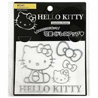小禮堂 Hello Kitty 造型汽車裝飾貼 金屬車貼 反光貼紙 壁貼 (銀 側坐) 4905339-866470