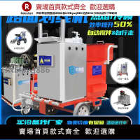 【高品質 超低價】熱熔劃線機路面劃線一體機手推道路標線機震蕩劃線機熱熔釜設備廠