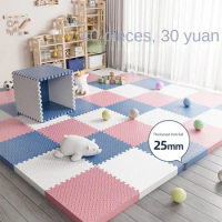 Foam floor mat splicing mat household bedroom tatami thickened crawling children floor puzzle crawling