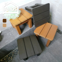 Amos 大和日式塑木防水防潮浴椅-大(浴椅/板凳/澡堂椅)