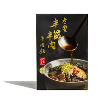 （即期品） 阿舍食品 老饕半筋半肉牛肉麵610g （1入/盒）效期至2025.08.26