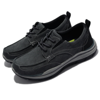 Skechers 休閒鞋 Expected 2-Lillard 男鞋 黑 灰 套入式 記憶鞋墊 馬克縫 帆船鞋 204479BLK