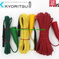 KYORITSU 4102A Ground Resistance tester 4105A accessories:dedicated test line 7095A Test lead 8032 Grounding stake test nail