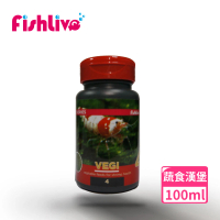 【FishLive 樂樂魚】#4 VEGI 水晶蝦蔬食堡 100ml(水晶蝦 米蝦 極火蝦 蘇拉維西蝦 蝦飼料)