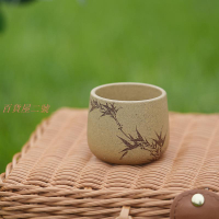 【暢陶】紫砂杯李建軍全手工竹枝品茗杯芝麻段泥 玉枝主人杯110cc