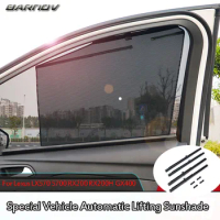 For Lexus LX570 5700 RX200 RX200H GX400 Special Side Window Automatic Lifting Sunshade Sunscreen Insulation Telescopic Curtains