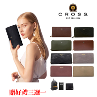 CROSS X ZENDAR 台灣總經銷 限量1折 頂級小牛皮女用長夾 全新專櫃展示品(買一送一好禮 贈提袋禮盒)