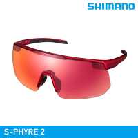 【城市綠洲】SHIMANO S-PHYRE 2 太陽眼鏡 / 金屬紅(墨鏡 自行車眼鏡 單車風鏡)