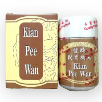 Kian Pee Wan (Kien-Ty-Hoan) Weight Gain Pills Made in Malaysia Help You Eat Well and Sleep Well - Co