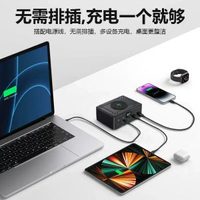 多口充電器usb多孔插座充電器多孔手提電話平板智慧快充多口充電器工