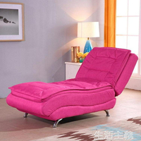 【Beda/貝達】懶人沙發 多功能貴妃午休椅迷你型可折疊單人躺椅懶人沙發孕婦椅陽臺沙發床