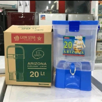 Drink Jar Arizona 20 ltr Lion Star- Jumbo Air