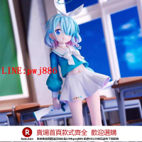 【咨詢客服驚喜多多】蔚藍檔案阿羅娜手辦女生蘿莉二次元動漫可愛阿洛娜模型國產擺件