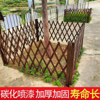 免運開發票 防腐木柵欄折疊伸縮木圍欄菜園護欄庭花園花壇造景圍欄籬笆爬藤架-快速出貨