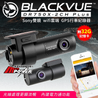 BlackVue 口紅姬 DR750X Plus 雙鏡sony GPS wifi雲端行車紀錄器-快