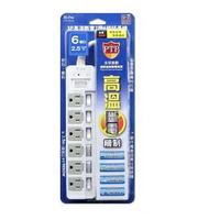 PTP-376-25 高溫斷電7開6插延長線 2.5米長 15A 3P 朝日科技 電源線(含稅)【佑齊企業 iCmore】