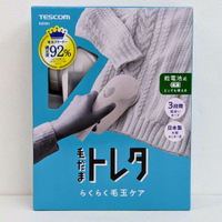 [2東京直購] TESCOM 除毛球清潔器 KD501-W 毛球機 衣物毛球 去除毛球 3段調整 電池式 52mm日本製刀頭