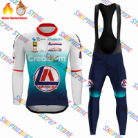 2023 Credibom LA Aluminios Marcos Car Fleece Cycling Jersey Set Long Sleeve Set Road Bike Clothing Dress Suit Bicycle Shirt