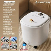 新款殺菌泡腳桶恒溫加熱全自動洗腳盆電動按摩家用保溫高深桶定制
