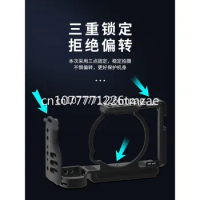 Applicable to Sony A7c2 Camera Rabbit Cage A7cr Metal Expansion Protective Frame