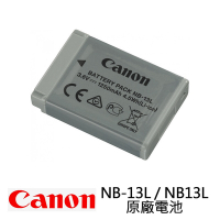 Canon NB-13L / NB13L 原廠電池 裸裝 平行輸入