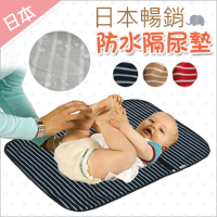 colorland 日本熱銷嬰兒防水尿布墊隔尿墊-全系列三色