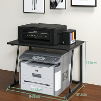 打印機置物架 打印機架子辦公桌桌面置物架雙層辦公室收納架電腦支架桌上微波爐【YJ5890】