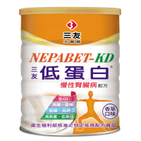 【三友大藥廠】低蛋白慢性腎臟病配方1罐(850g/罐)