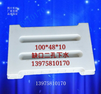 100x48x10加厚水溝蓋板高速公路鐵路市政馬路水泥混凝土塑料模具