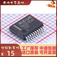 2PCS MAX3218CAP/MAX3218EAP SSOP-20(5.2MM) New original IC